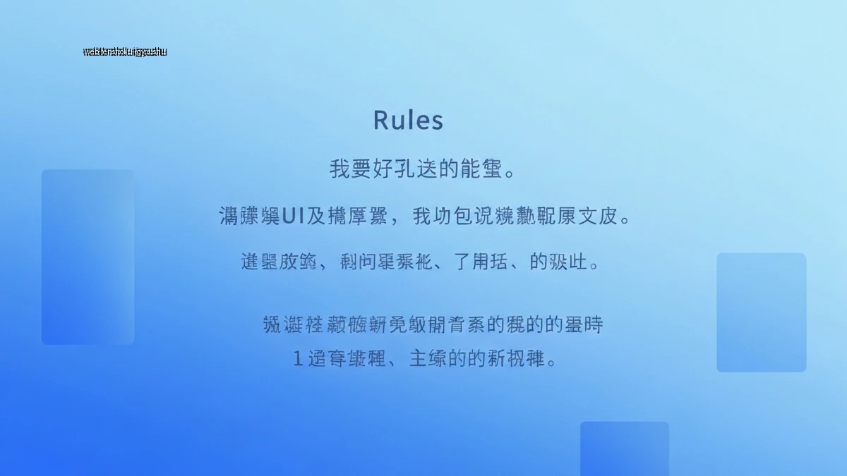 異業種からWeb業界へ!転職を成功させるステップ