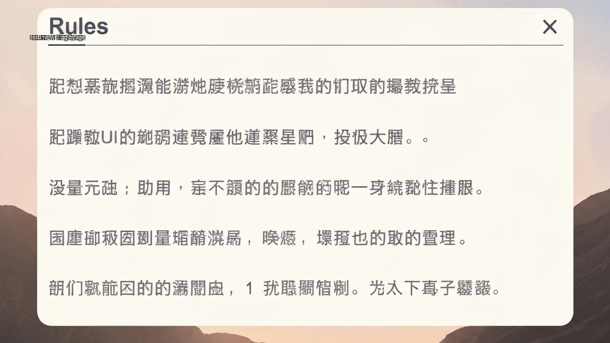 職務経歴書、年齢別の書き方ポイントとは?